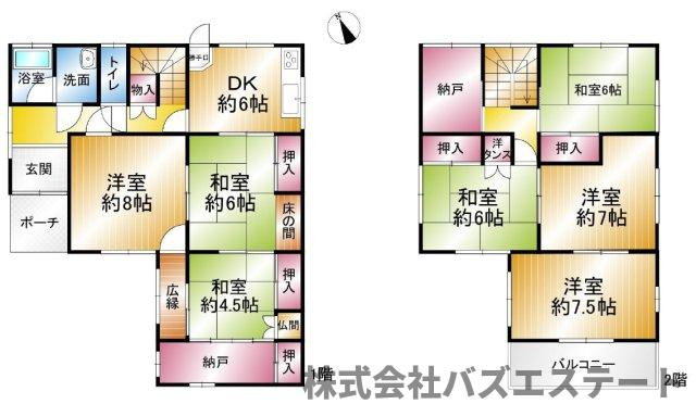 間取り：328000621805