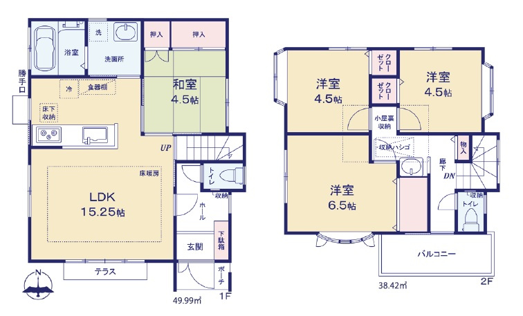 間取り：314002417760