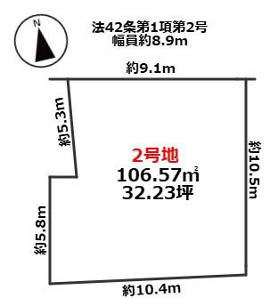 区画図：327002346051