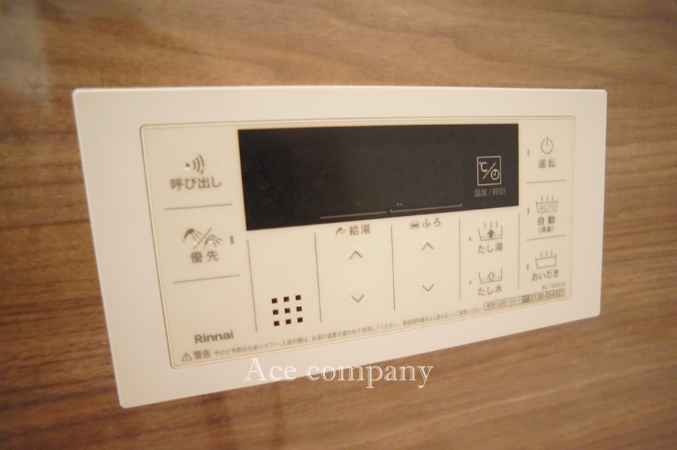 【給湯器パネル☆】追炊機能付きです☆