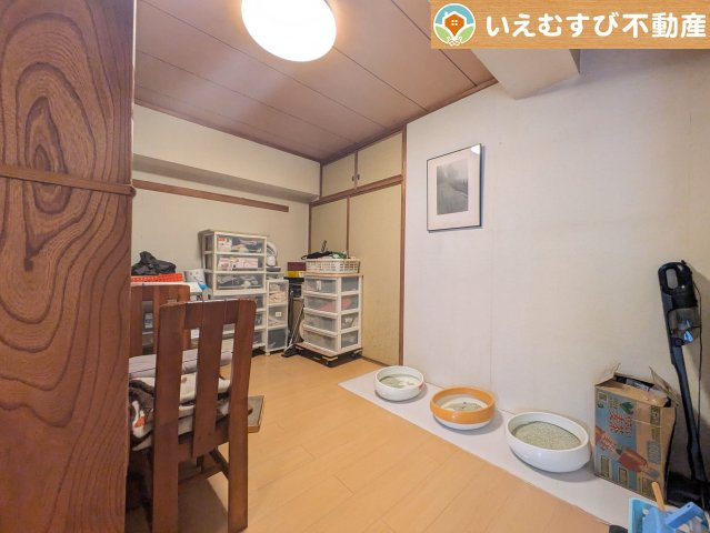 洋室