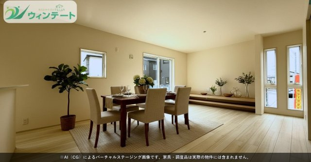 ナチュラルカラーで統一された落ち着いたLDK。対面キッチンで家族との距離がぐっと近づきます。