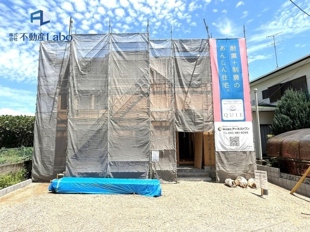 現在建築中！
