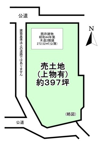 区画図：329000145067