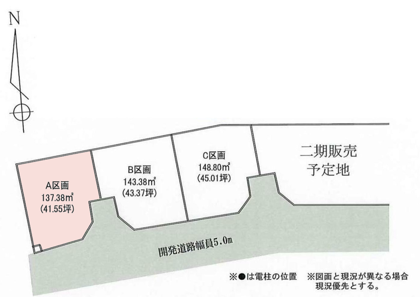 区画図：314002348106