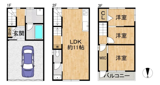 間取り：327001690795