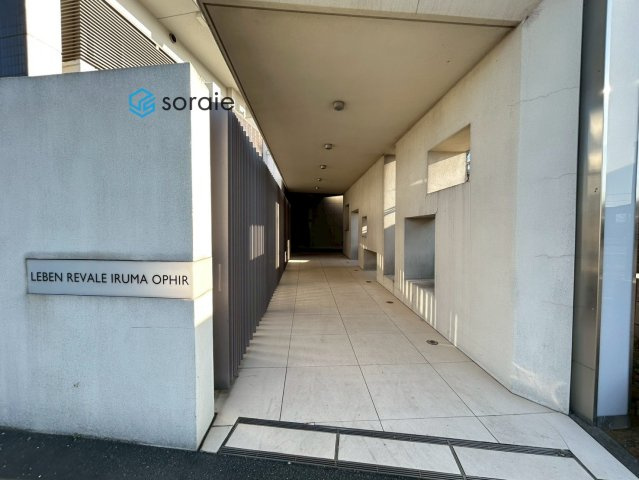 令和8年1月27日撮影。