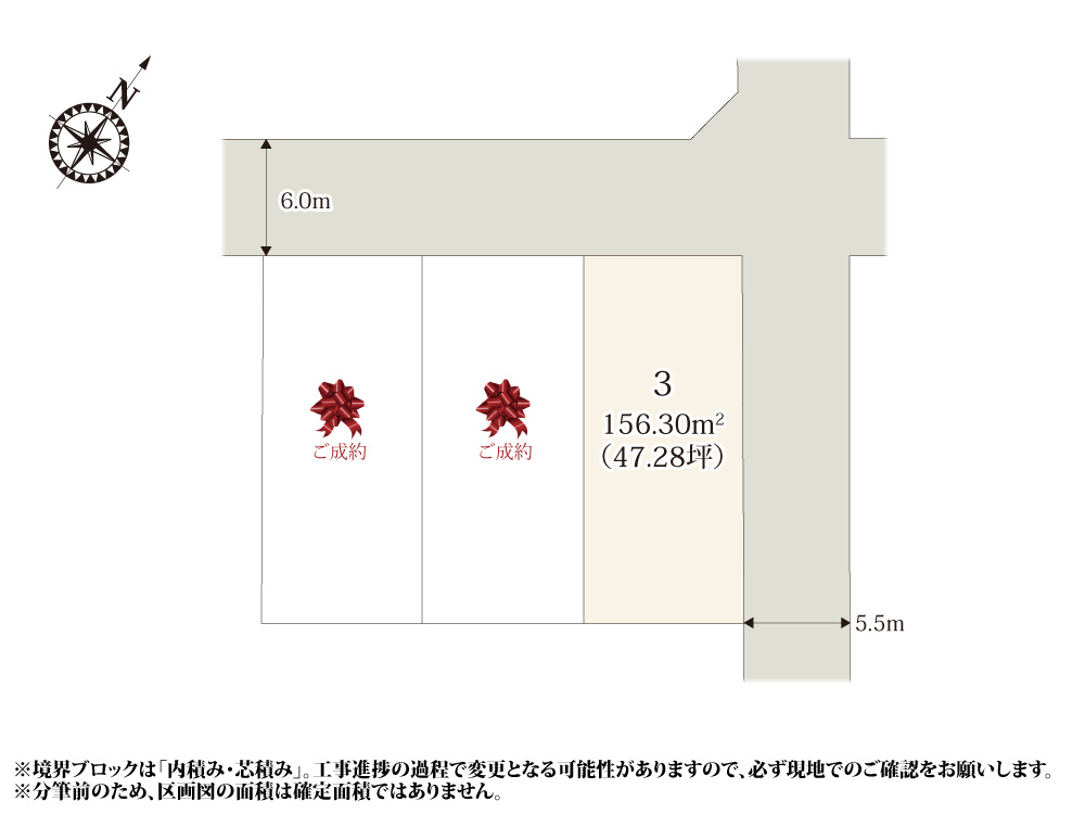 奥行きのある敷地形状のため、建物と駐車スペースが収まりやすくなっております。