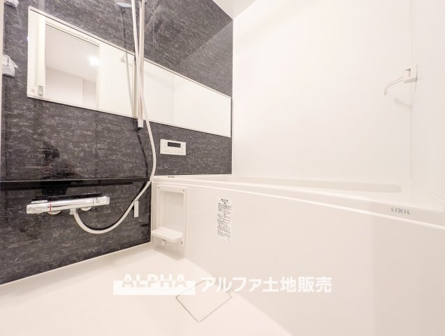 【Bathroom】　◆風呂◆カビが付きにくく軽くこすれば簡単に落ちるお掃除ラクラク仕様です。