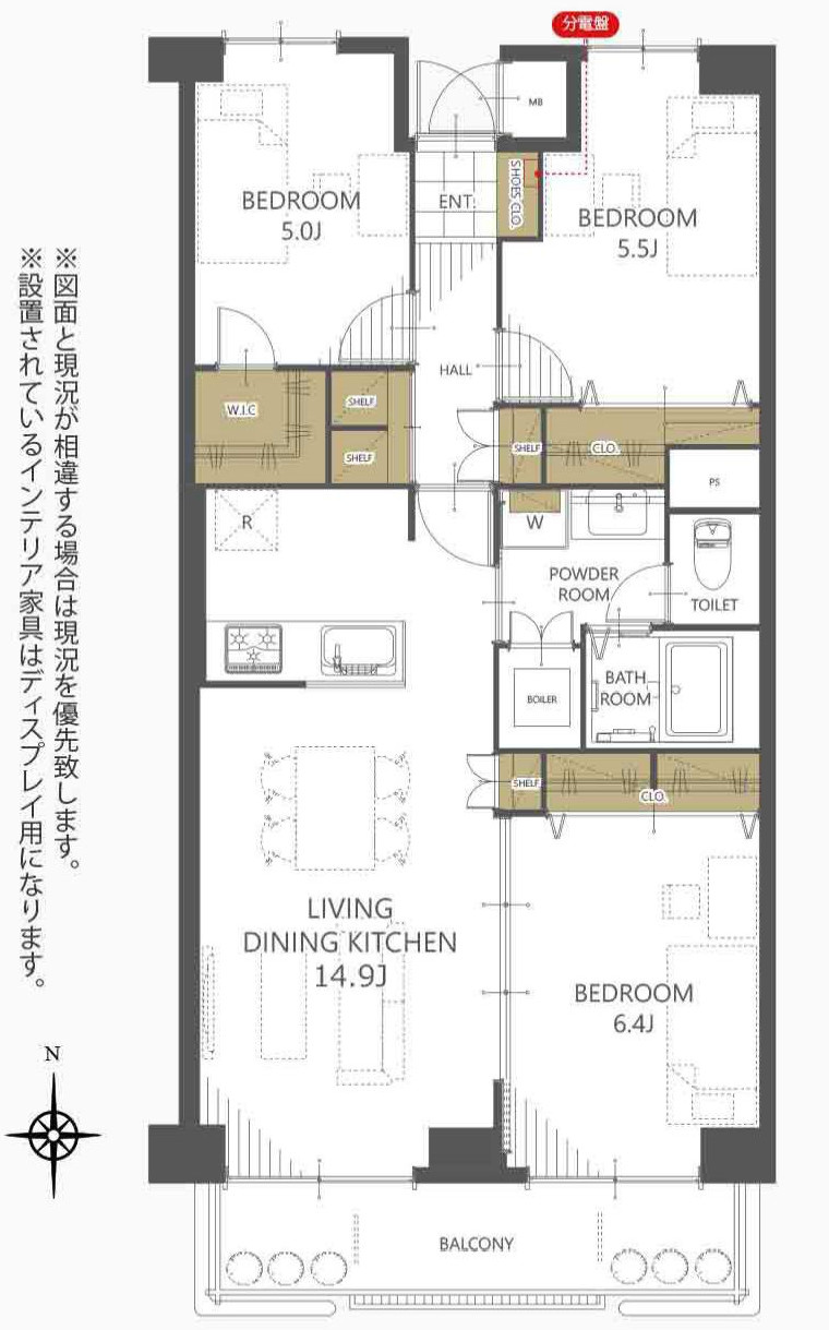 3LDKは、リビングダイニングキッチンと3つの居室がある間取り。ファミリー層に非常に人気の高い間取りで、広々としたリビングで家族団らんを楽しみ、個室でプライベートな時間も確保できるのが大きな魅力です。