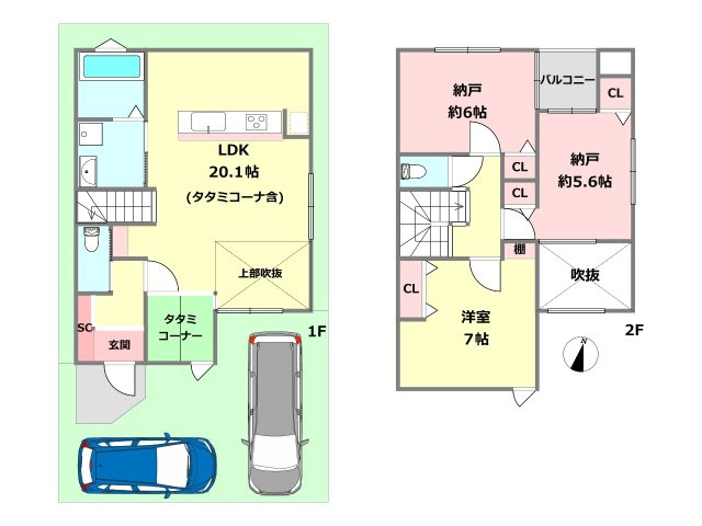 間取り：328000598295