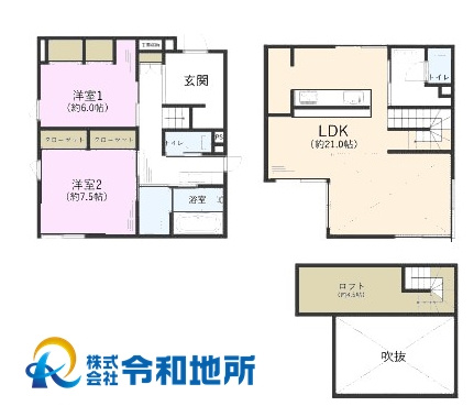 間取り：314002554119