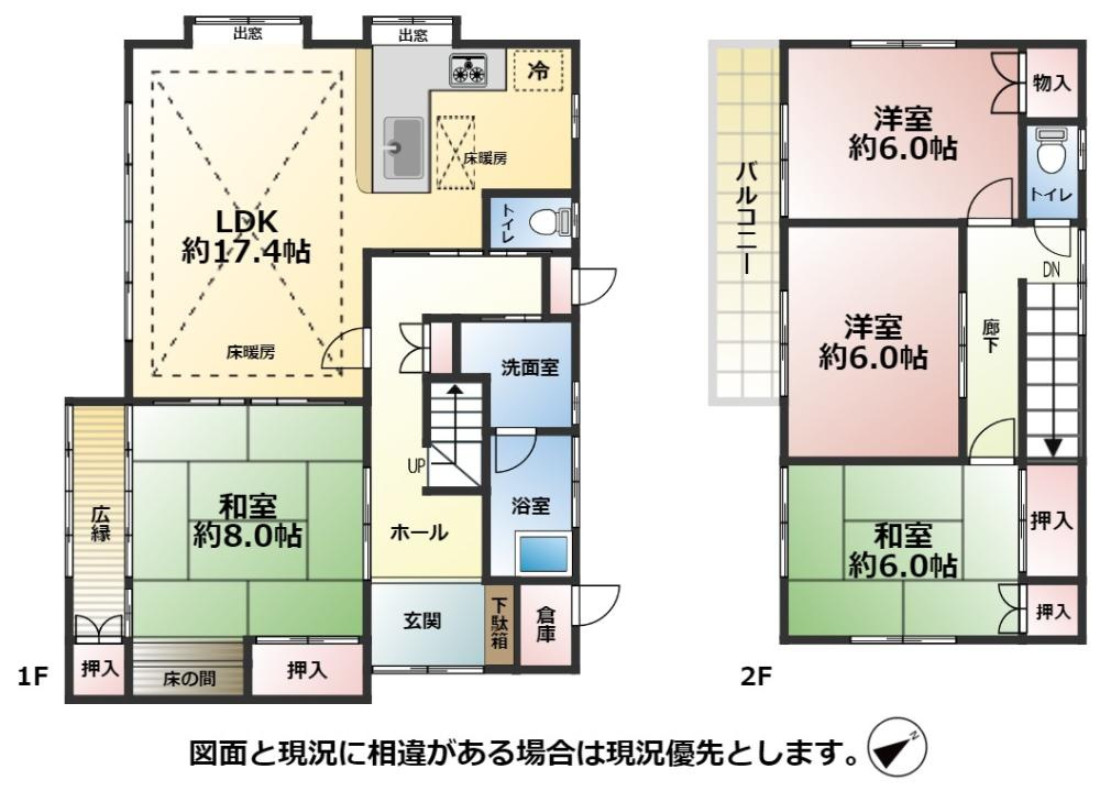 間取り：340000203639