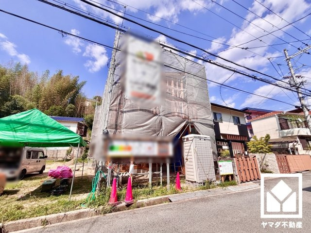 外観：326000260329