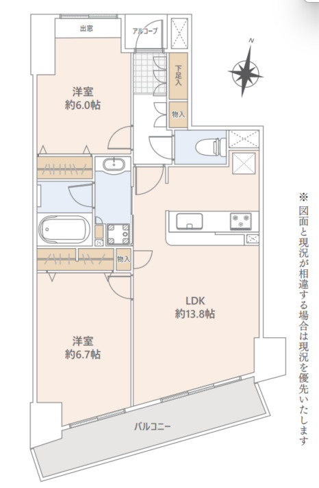 間取り：313004821105