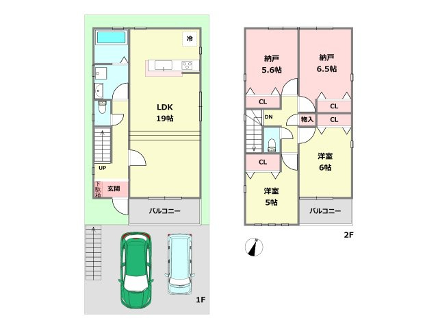 間取り：328000570275