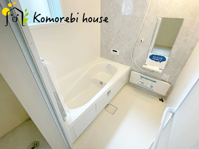 ゆったり過ごせるお風呂です