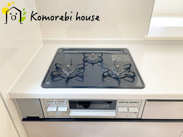 キッチンでお料理をお楽しみください