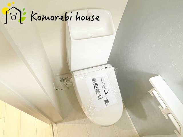 トイレも気になるポイント