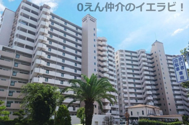 外観：327002697585