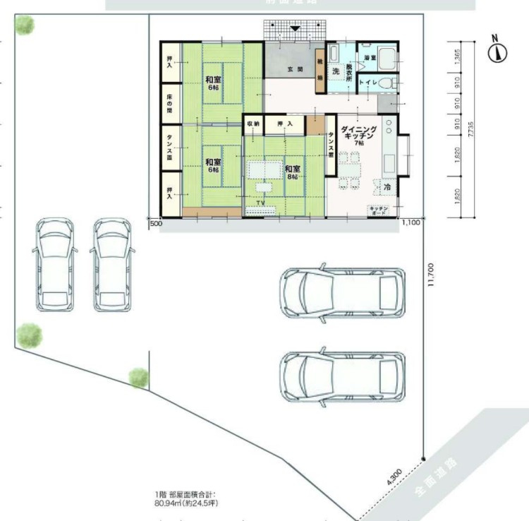 間取り：322000426576