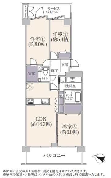 間取り：313004936869