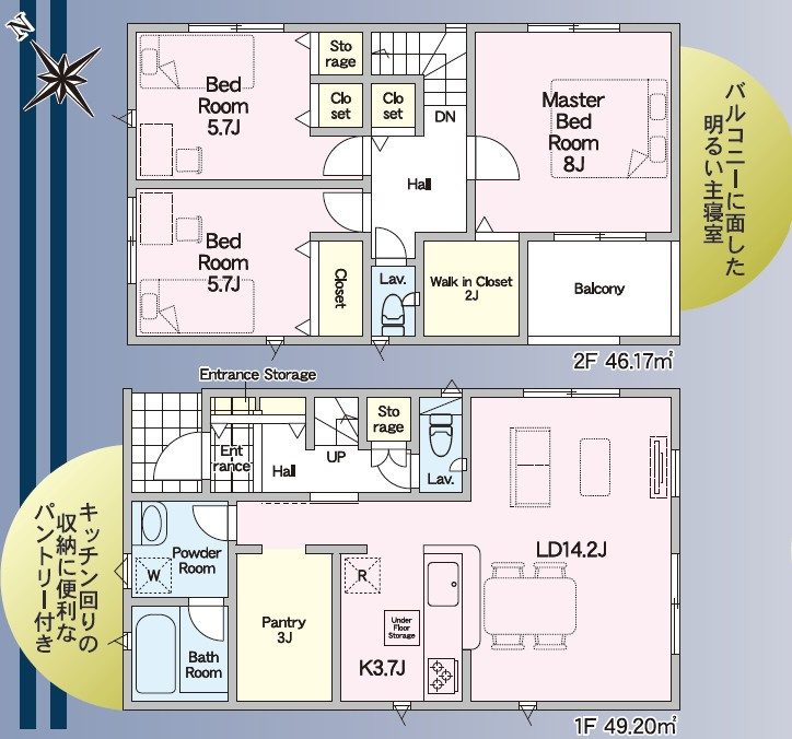 間取り：322000649220