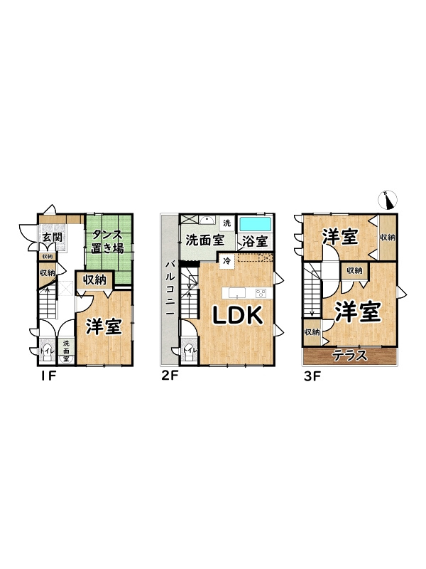 間取り：328000607851