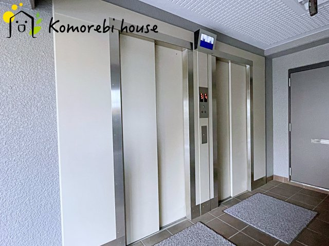 共用部分