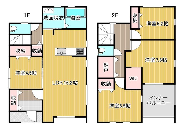 間取り：308000192532