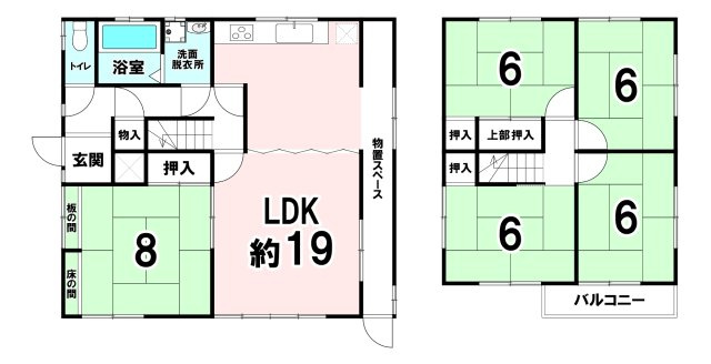 間取り：329000133325