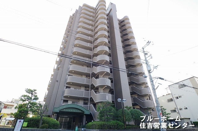 外観：327002172813