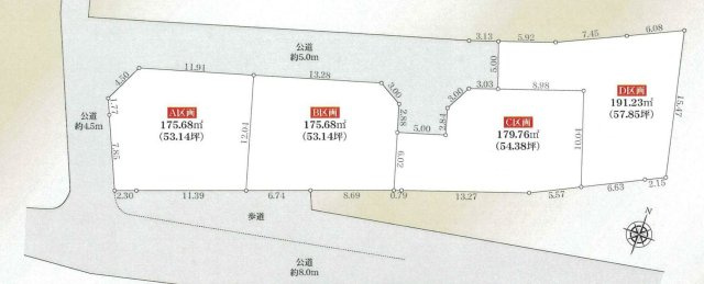 区画図