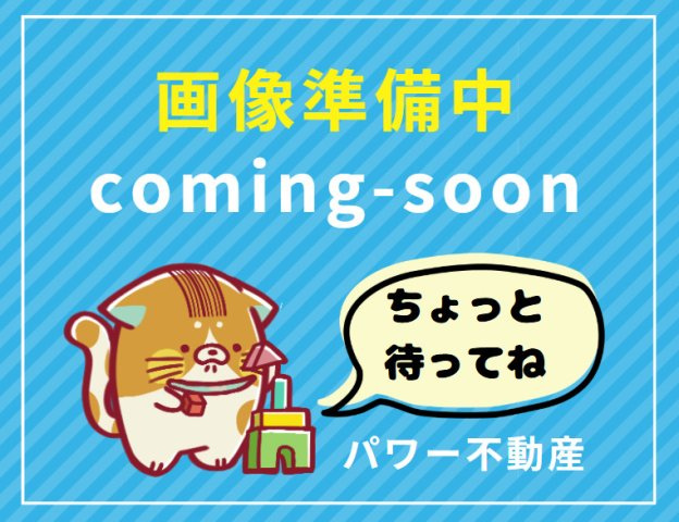 外観：310000096587