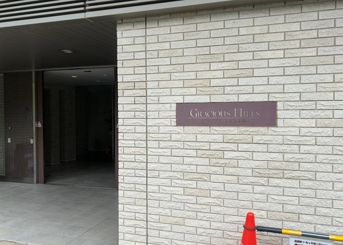 マンションのエントランスには、もともと風よけや防犯の役割がありますが、マンションによって宅配ボックスなどの設備が備わっている所もあります。日々の生活をイメージしながら生活しやすさをチェックしましょう。