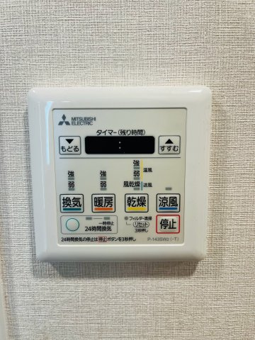 浴室乾燥機完備！お洗濯物の乾燥に加え、浴室内の湿度も抑えカビも発生しにくくなります。