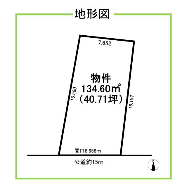 区画図：323000469273