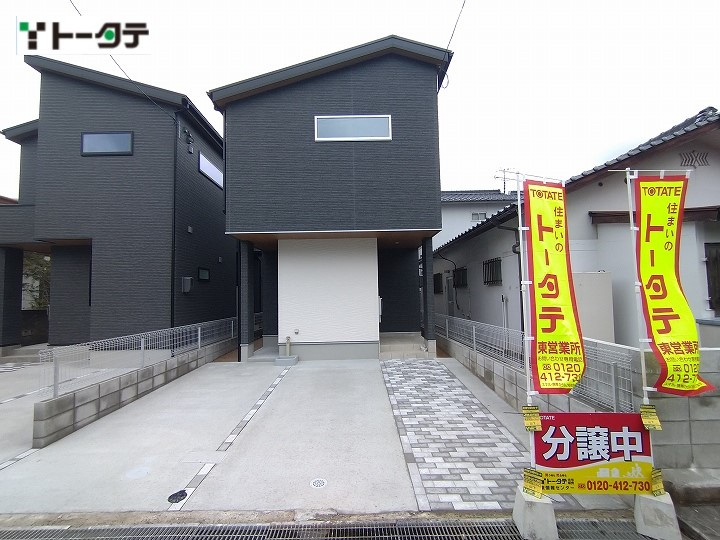 外観：334000219048