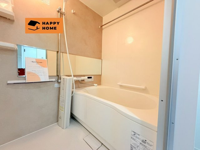 年中無休！9時～21時で営業中!!　当日見学可能　TEL0586-75-1137まで