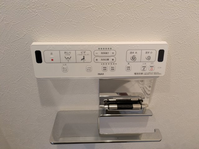 ウォシュレットのリモコンです。