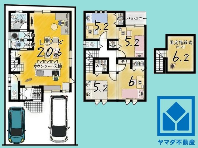 間取り：326000199609