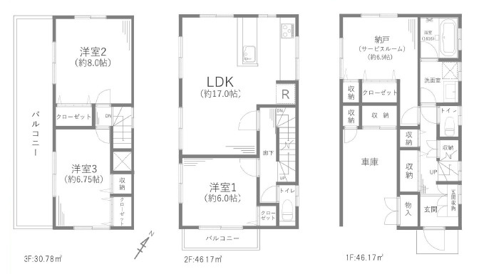 外観：314002858202