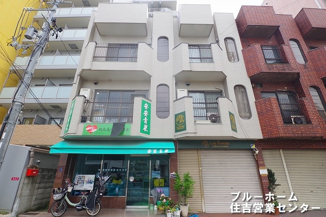 外観：327002207381