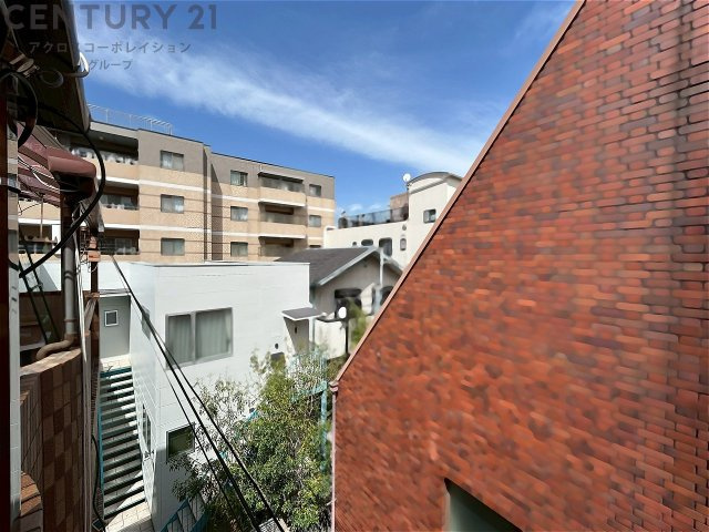 物件からの展望