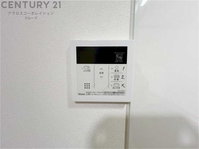 給湯器リモコン（浴室追い炊き機能付き）