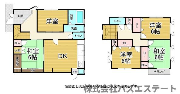 間取り：328000548445