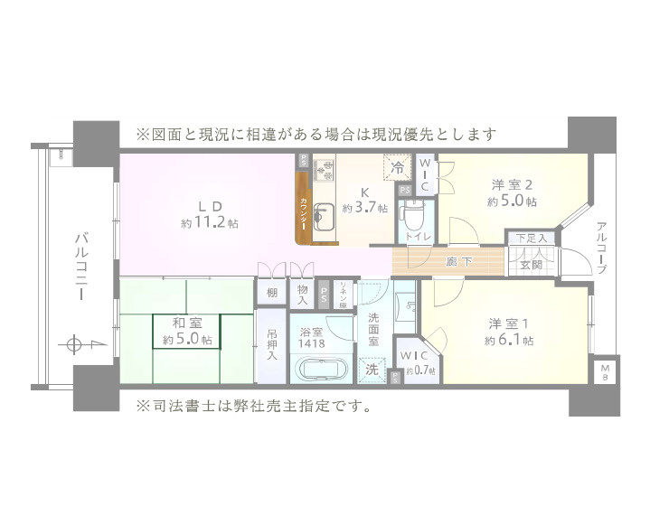 間取り：313004858584