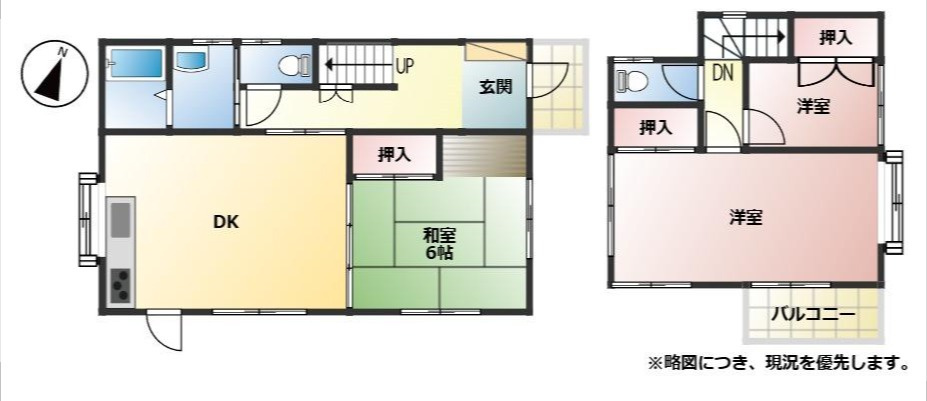 間取り：346000046913