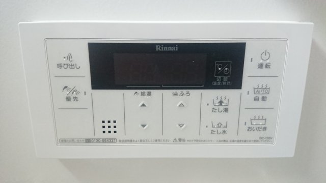 同シリーズ