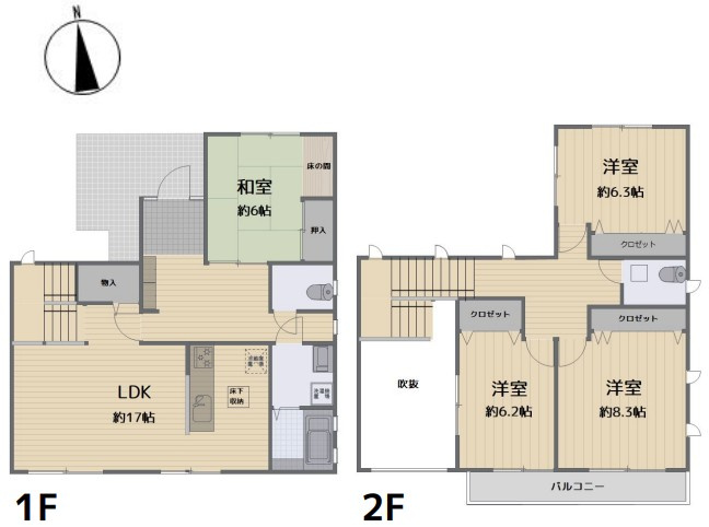 間取り：314002699629